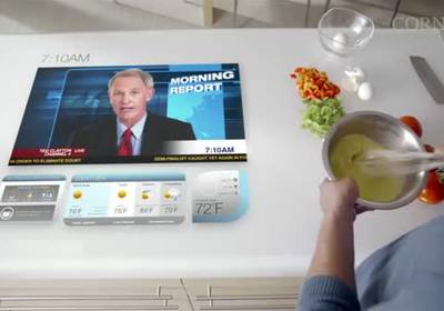 Наше «стеклянное» будущее (ВИДЕО)