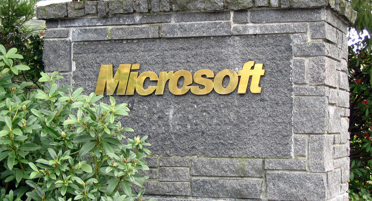 Microsoft похоронит Internet Explorer 6