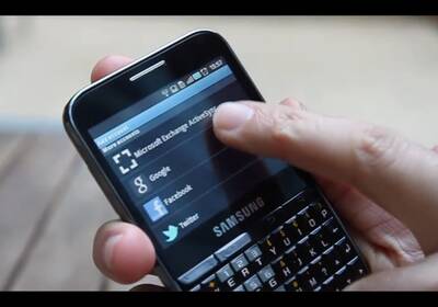 Samsung выпустила сенсорный смартфон с полноценной клавиатурой