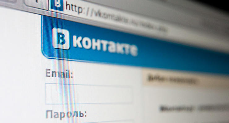ВКонтакте появились статусы только для своих