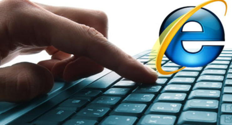 Выпущена финальная версия Internet Explorer 9
