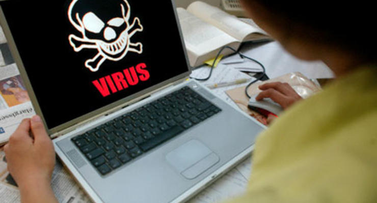 Компьютерные вирусы отмечают юбилей