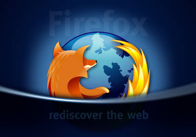 Firefox 4 уже вышел