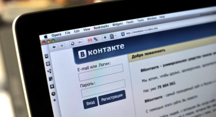 ВКонтакте хотят лишить порнографии