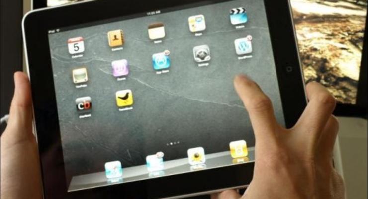 Как определить, чем занимался хозяин iPada?