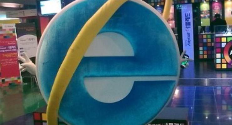Увидела свет бета-версия Internet Explorer 10