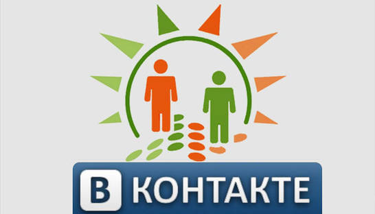 Одноклассники и ВКонтакте хотят объединить