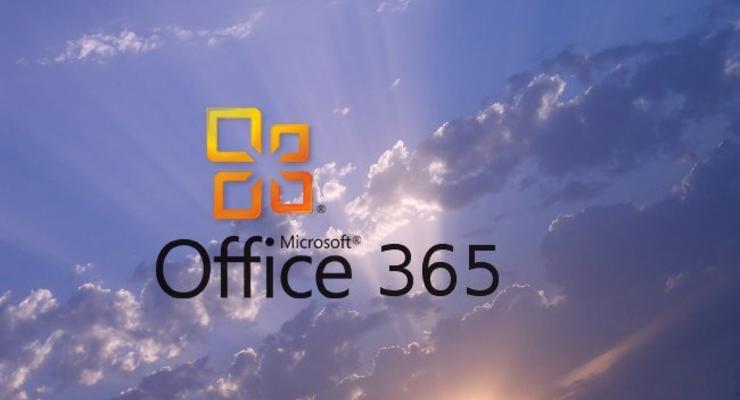 Украинцы смогут взять Microsoft Office в аренду