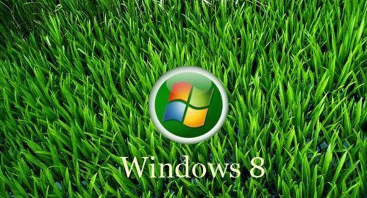 В Сети появилась сборка Windows 8
