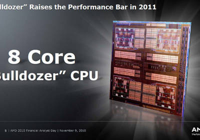 В июне выйдут 8-ядерные процессоры для ноутбуков