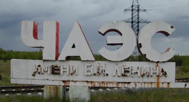 Чернобыльская радиация опасна для оранжевых