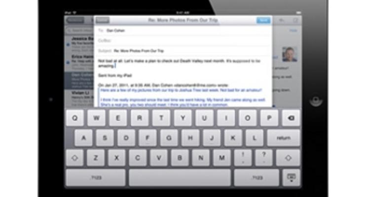Apple запатентовала iPad и клавиатуру для iPhone