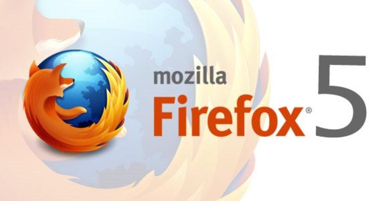 В Firefox 5 исправят тысячи ошибок