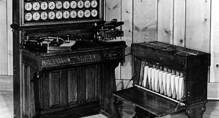 IBM исполнилось 100 лет – от сырорезки до компьютера
