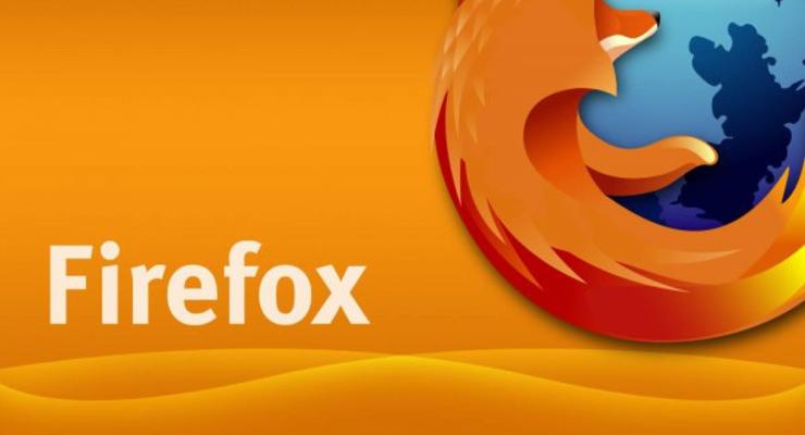 Вышла пятая версия браузера Firefox