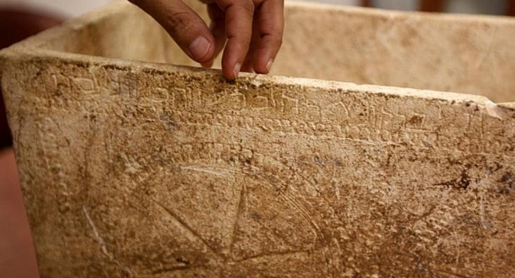 Древний гроб подтвердил правдивость Библии