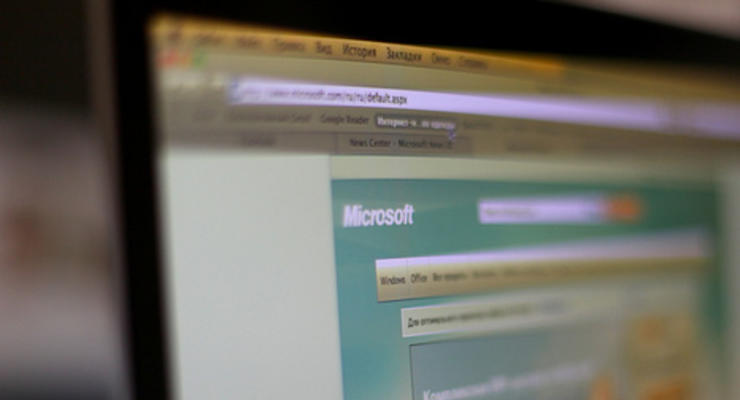 Microsoft прекращает поддержку Vista и Office XP