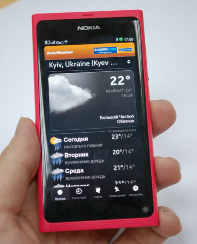 Новинка: Обзор смартфона Nokia N9 / technoportal.ua