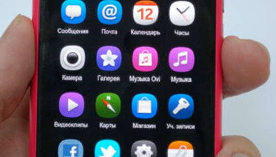 Новинка: Обзор смартфона Nokia N9