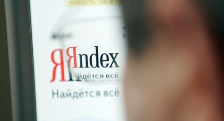 В поиске Яндекса появилась «строка-прилипала»