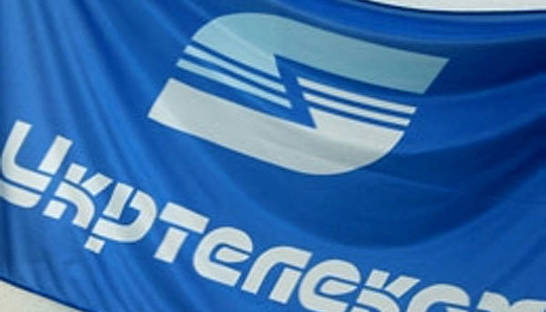 Укртелеком получил все права на Интернет