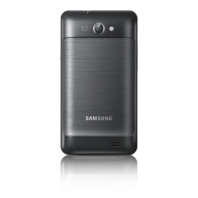 Samsung выпускает двухъядерный смартфон Galaxy R / samsung.com
