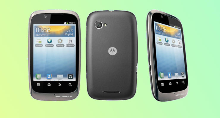 Motorola выпустит недорогой смартфон на Android
