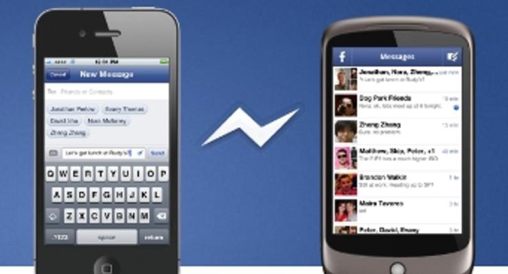 Facebook сделал мессенджер для смартфонов и iPhone