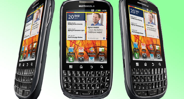 Motorola выпустит Android-смартфон для бизнесменов