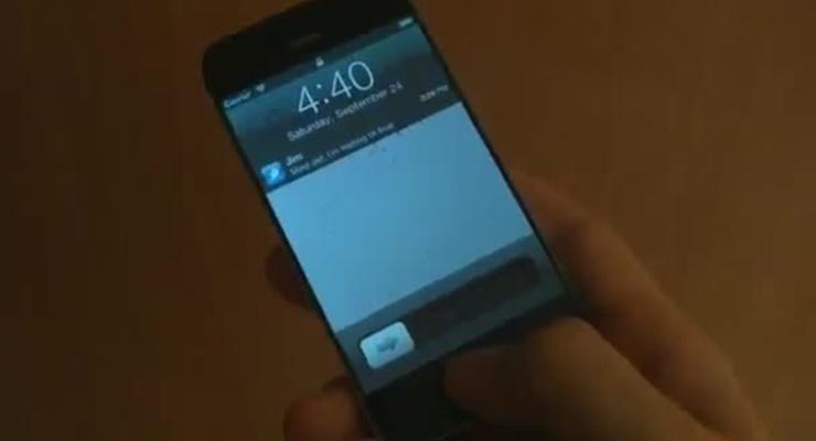 iPhone 5 засветился на видео