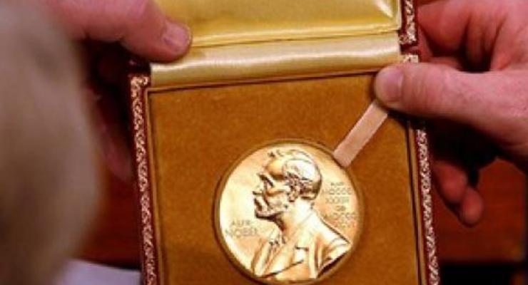 Нобелевская неделя: полмиллиона евро дадут посмертно