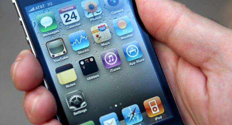 iPhone 4S поддерживает русского конкурента GPS
