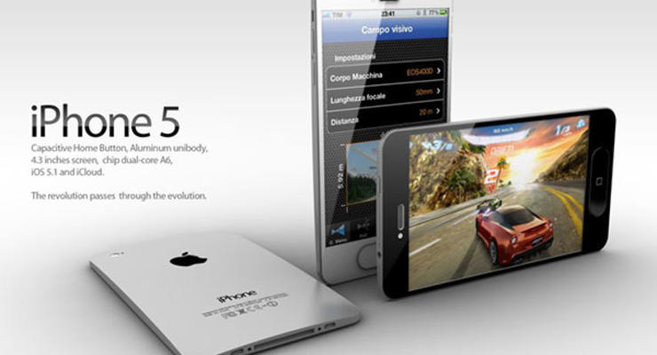 iPhone 5: как мог выглядеть телефон от Apple
