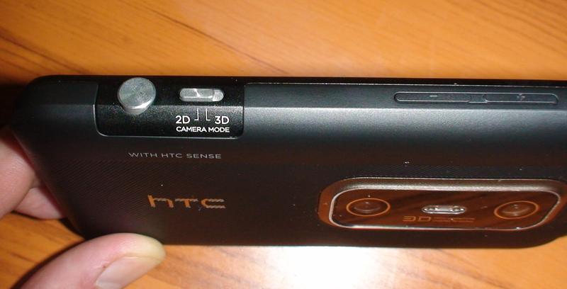Полный объем: обзор телефона HTC EVO 3D