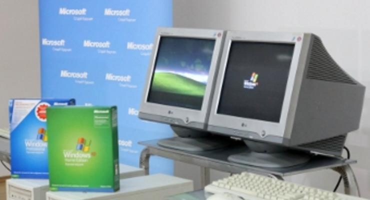 Windows XP сдали в музей