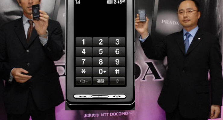 LG выпустит телефон для Prada