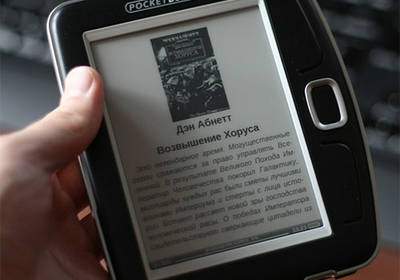 ТОП-10 самых популярных читалок в Украине