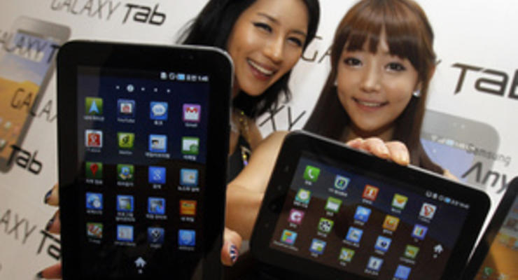 Австралийский суд разрешил Samsung поставки планшетника Galaxy Tab