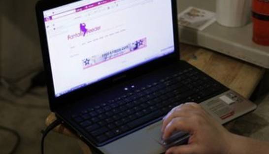 В Партии регионов предлагают ввести уголовную ответственность за рассылку спама