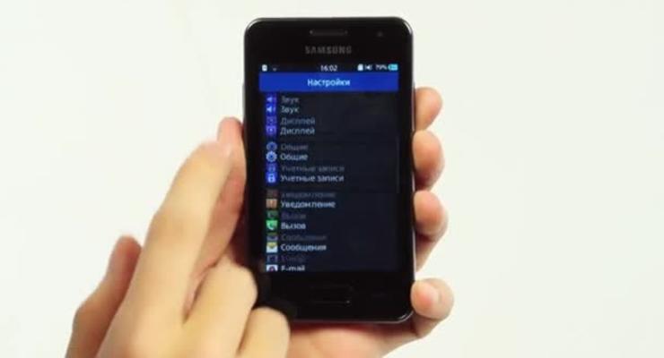 Крепкий середнячок: Обзор телефона Samsung Wave M (Видео)