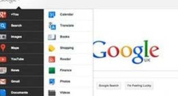 Google меняет дизайн своей домашней страницы