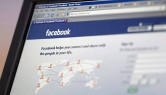 Иранский священнослужитель назвал использование Facebook грехом