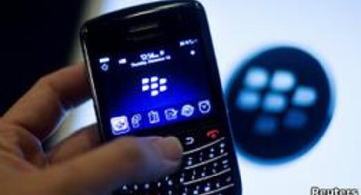 Главы фирмы-производителя Blackberry ушли в отставку