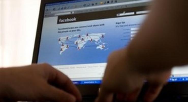 СМИ узнали о возможной атаке на Facebook 28 января