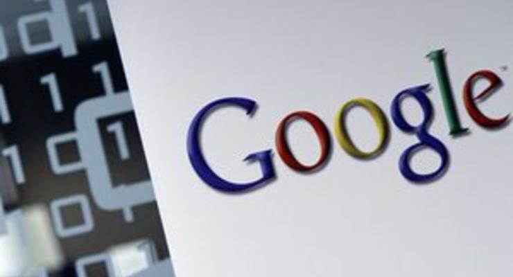 В Google будет все сложнее сохранять анонимность - СМИ