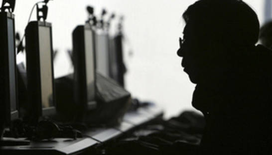 Чешские хакеры заблокировали сайт правительства из-за недовольства антипиратским законом