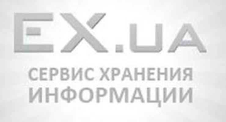 Кто виноват и что делать: юристы высказали свое мнение о закрытии EX.ua