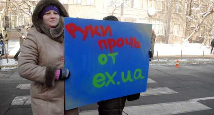 Аналитика: EX.UA — хроника первой украинской киберреволюции
