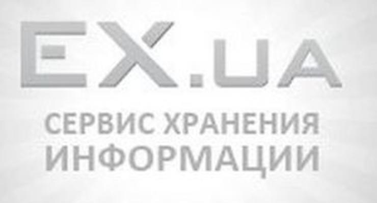 Серверы EX.ua будут проверяться милицией еще несколько месяцев