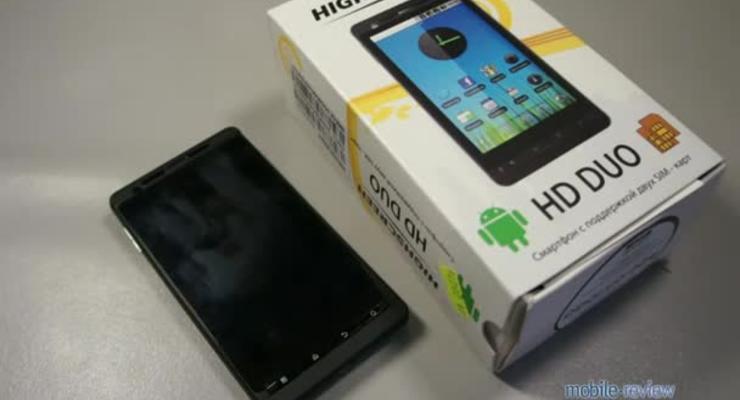 Супербюджетный телефон на Android: Обзор Highscreen HD Duo